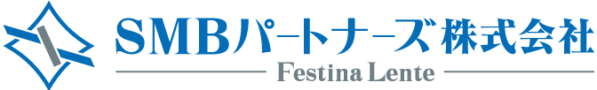 SMBパートナーズ株式会社の相続・事業承継お悩みの方へ